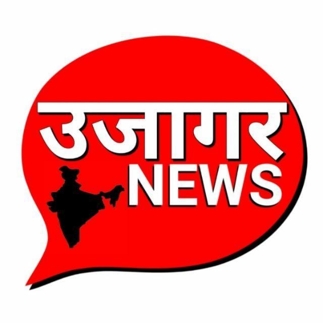 Ujaagar news 9 🖊️