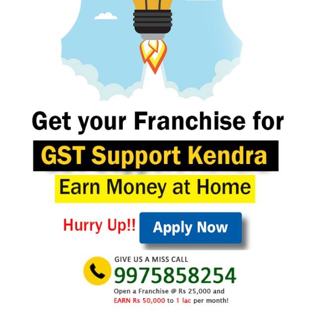 Earn 1lac Call 9975858254