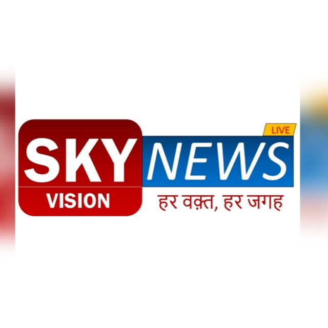 Sky Vision News