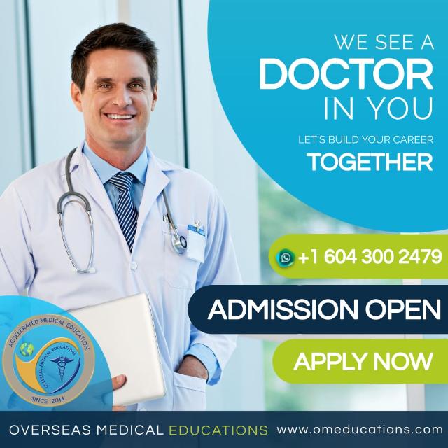 👩‍🎓US MED ADMISSIONS👨‍🎓