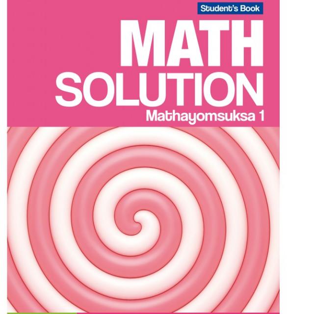 Maths Solutions