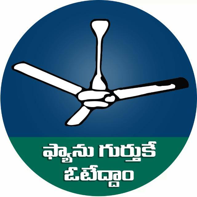 WE FOR JAGAN