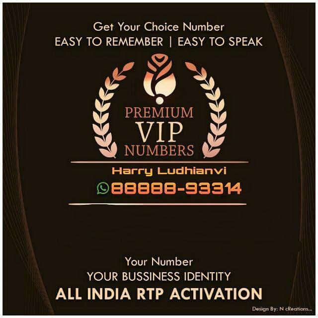 V.I.P Numbers Lover's1