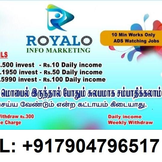 Ads Watching Job +917904796517