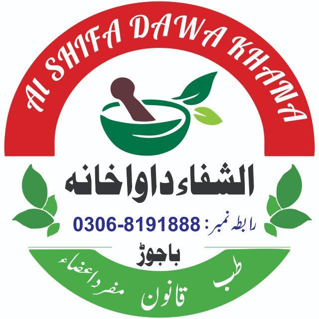 فری طبی مشورے گروپ 6