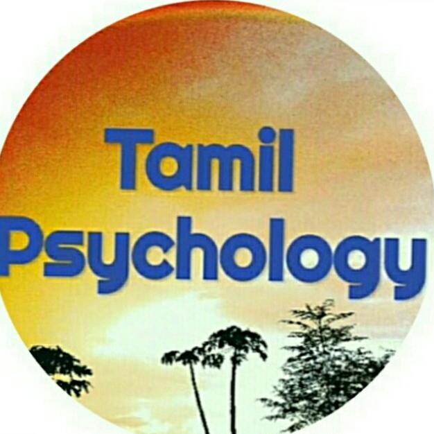 Tamil Psychology