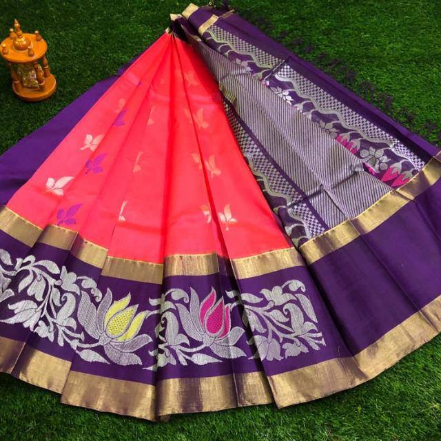 Amar fancy sarees