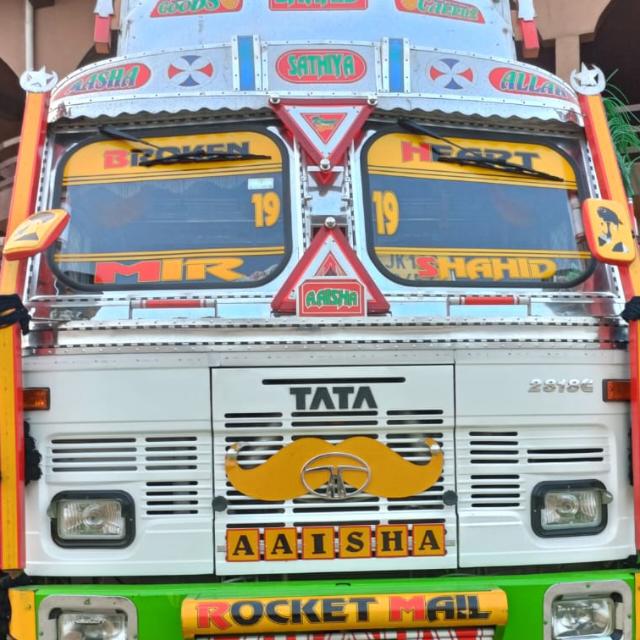 Bihar VEDANT Transporters Group