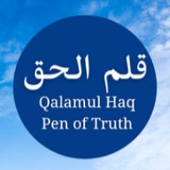 Qalamul Haq