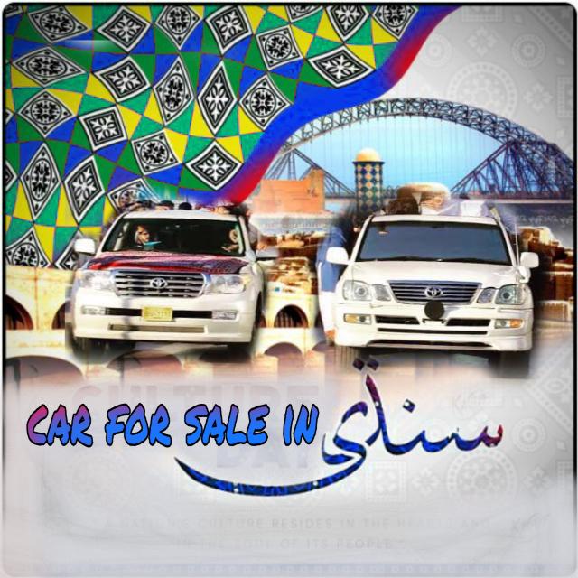 Sindh car for car sale 🚀