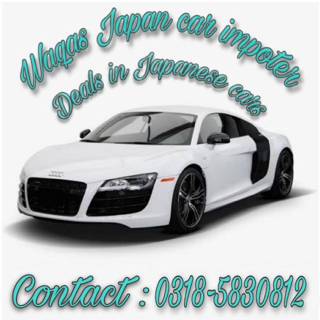 Japanese car Importer (5)