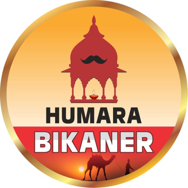 Humara Bikaner News