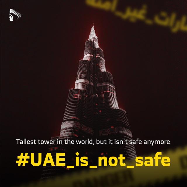 UAE IS NOT SAFE