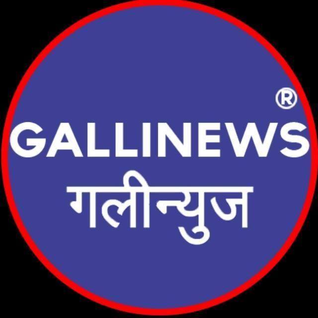 Gallinews.com 1004