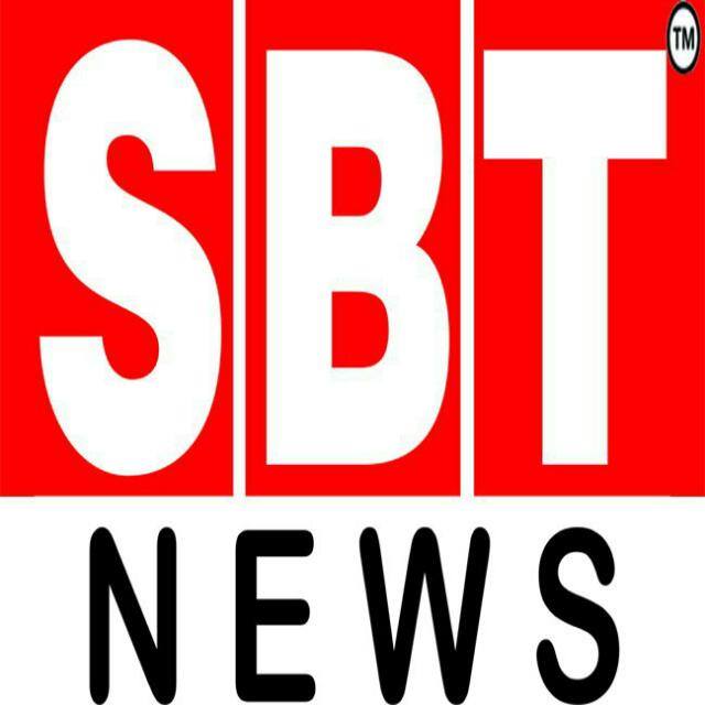 SBT News 14