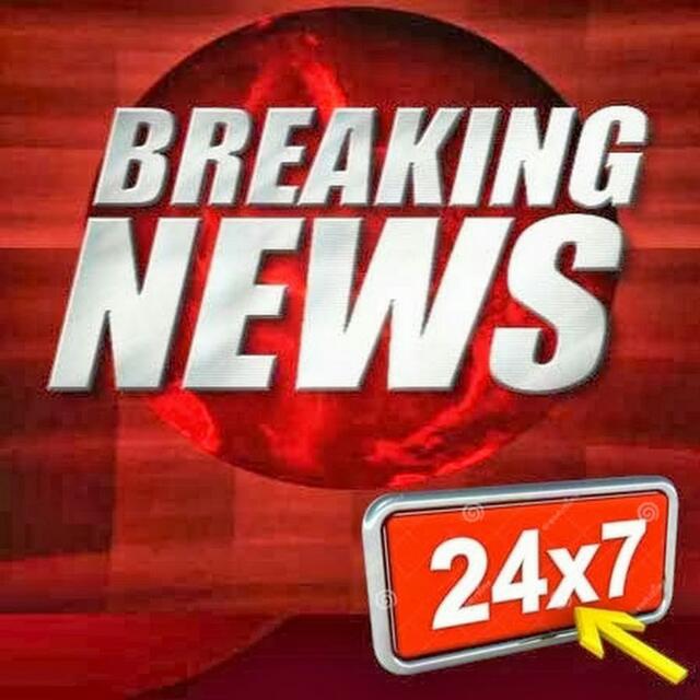 BREAKING NEWS 24x7