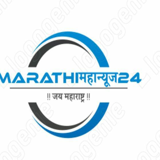 Marathiन्युज२४