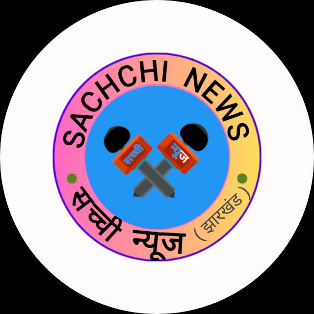 Sachchi news ( jhark