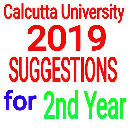 ☺ Calcutta University ☺