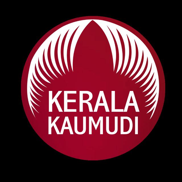 Kerala Kaumudi News 2