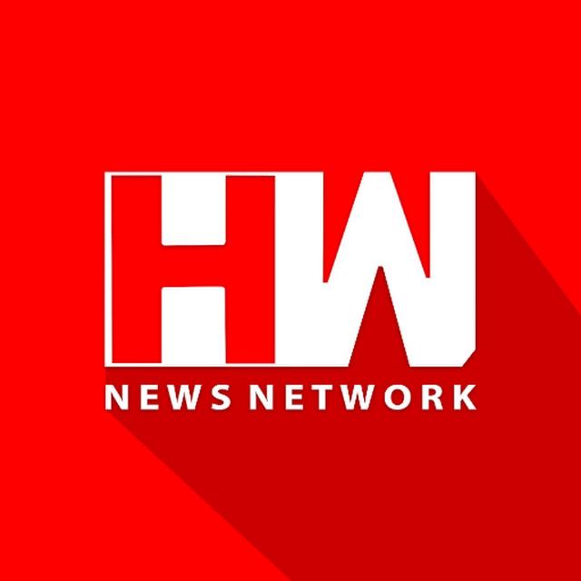 HW NEWS