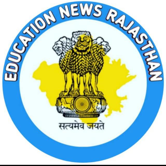 Education news 18✍️