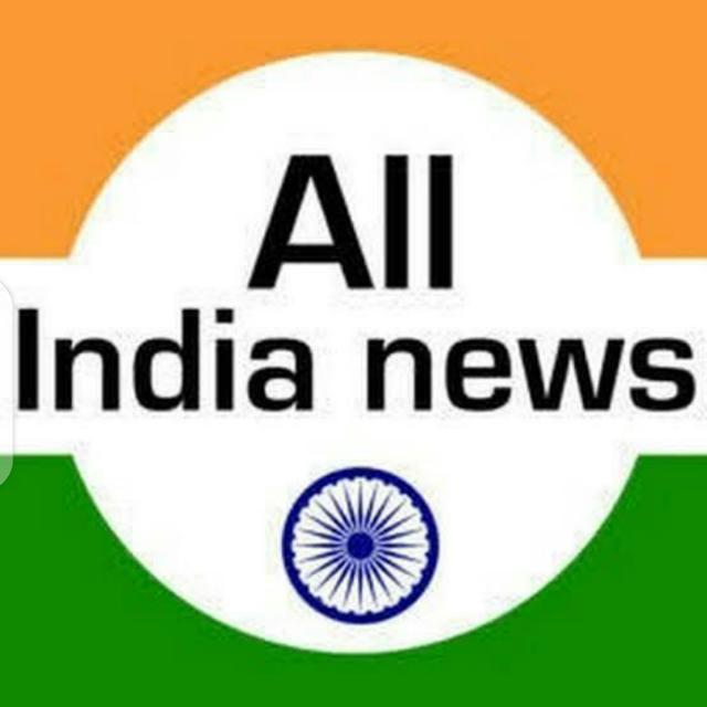 ALL INDIA NEWS