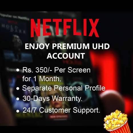 Netflix IDs 