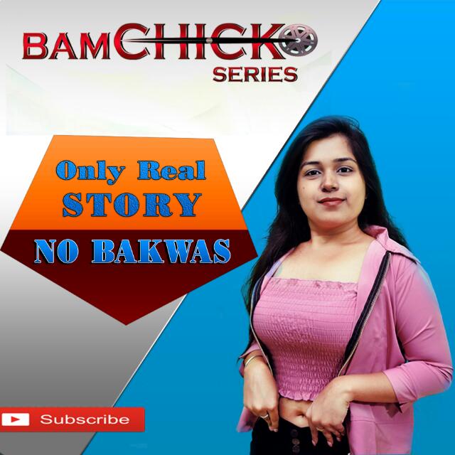 BAMCHICK Series 4k