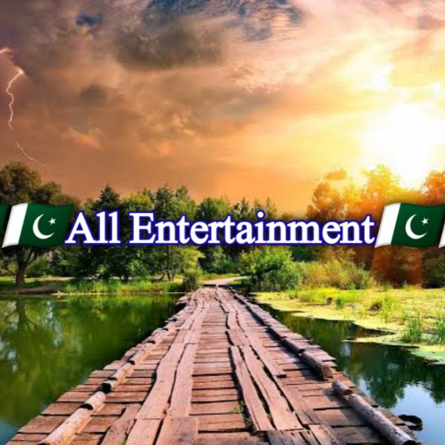 🇵🇰🇵🇰𝓐𝓵𝓵 𝓔𝓷𝓽𝓮𝓻𝓽𝓪𝓲𝓷𝓶𝓮𝓷𝓽 🇵🇰🇵🇰