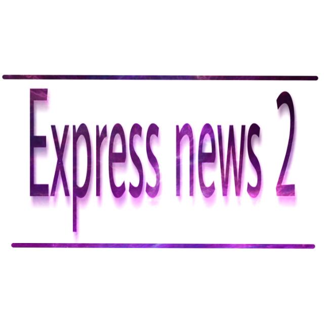 Express news 2