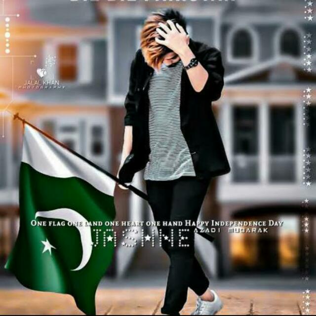 Pakistan zindabad💖