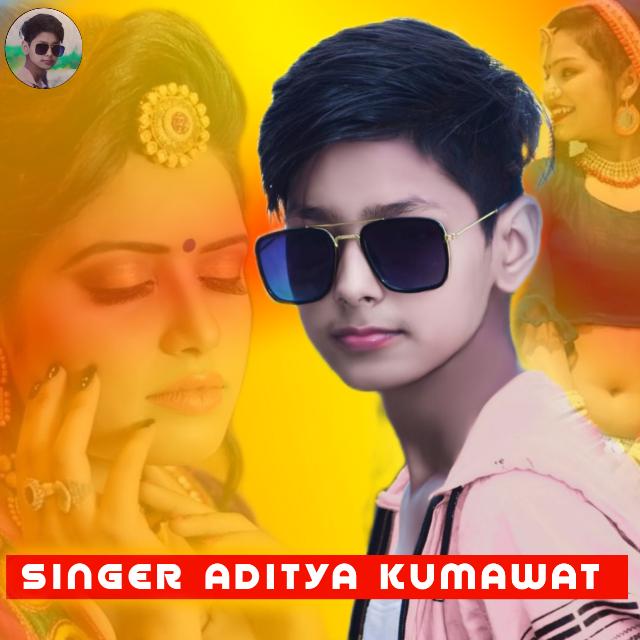 Singer Aditya Kumawat