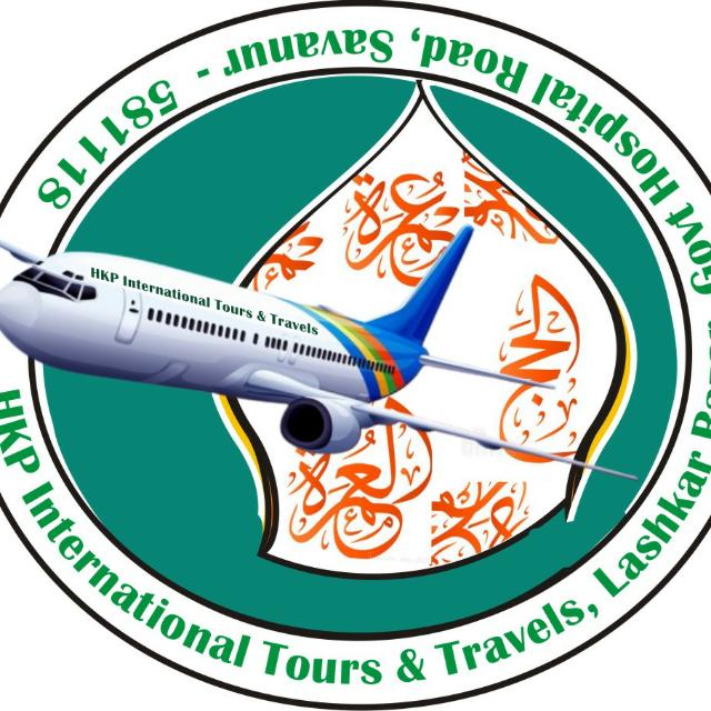 HKP International Tours 1