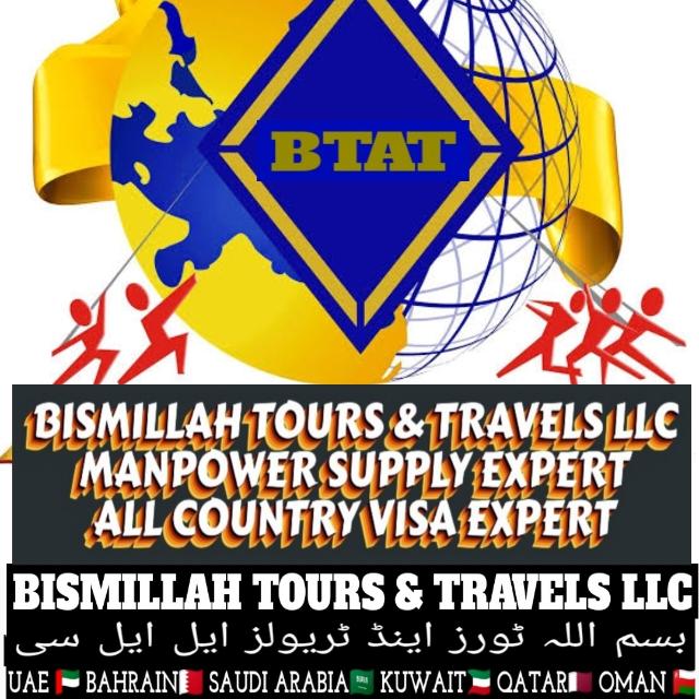 BISMILLAH TOURS & TRAVELS LLC 1049