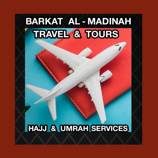 Barkat Al Madinah GL 6903