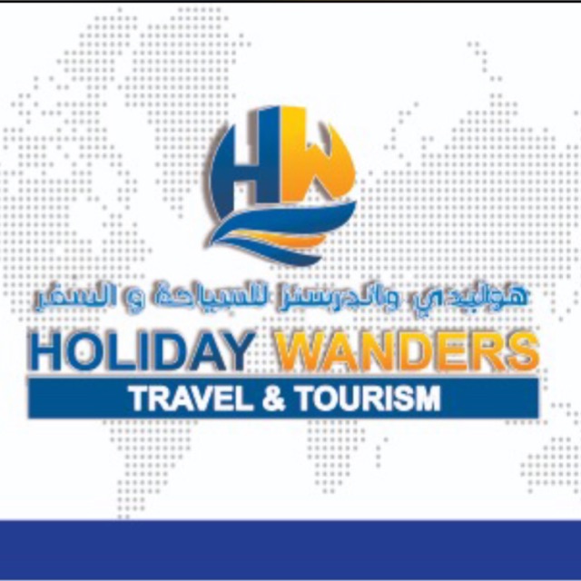 Holiday wanders ( Dubai cheapest Packages )