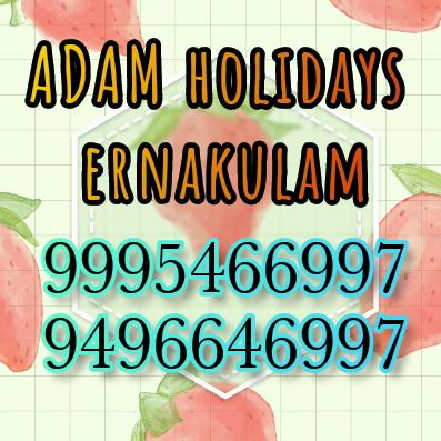 ADAM HLOIDAYS