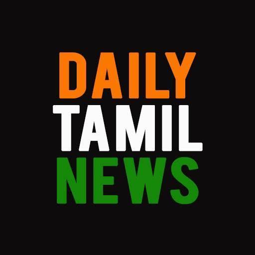 Tamil Newspaper & Quotes