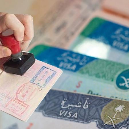 🇸🇦 SAUDI WORK VISA 🇸🇦